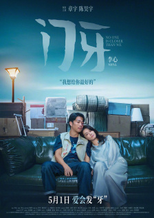 美女露尿口网站